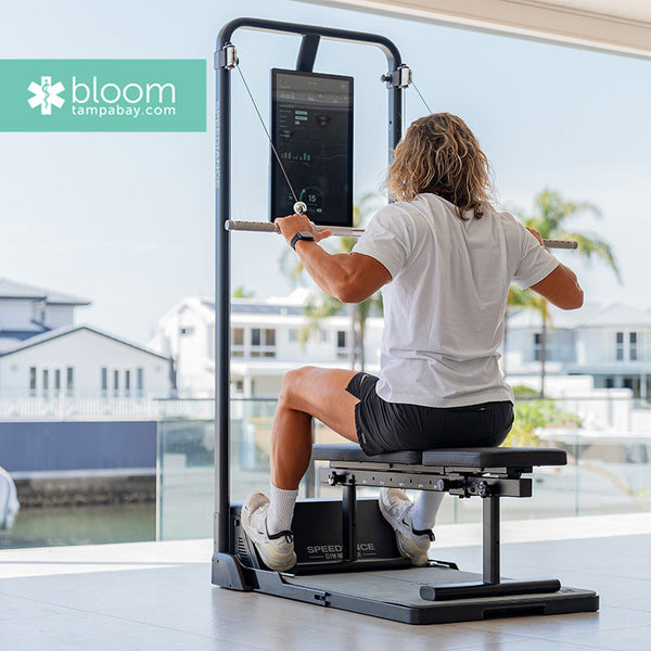 Why Smart Home Gyms Are The Future Of Fitness...